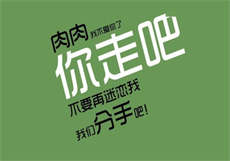 妻子公司解放文化全部
