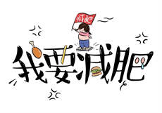 妻子的面具小雅txt
