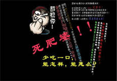 妻子的面具吴馨儿

